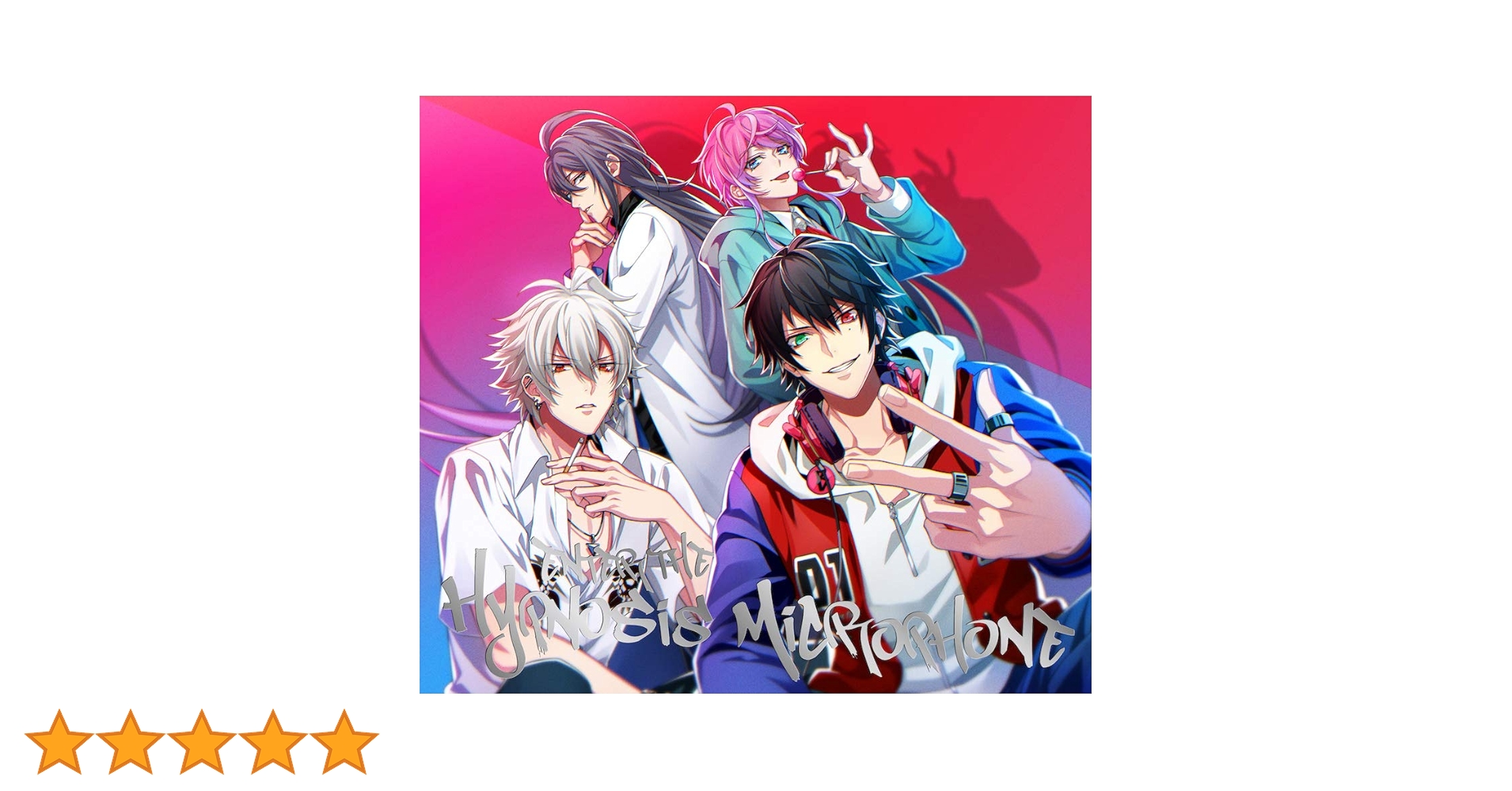 Amazon.co.jp: ヒプノシスマイク-Division Rap Battle- 1st FULL ALBUM